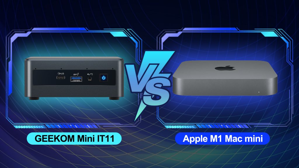 強力な Apple M1 プロセッサと超コンパクトなデザインを特徴とする Apple Mac mini 2020 (M1 Mac mini としても知られる) は、多くの人に最高のミニ PC であると考えられています。ただし、誰もが OS X プラットフォームの使用に慣れているわけではなく、Windows を好む人もいるでしょう。 では、Apple の Mac mini に匹敵する Windows mini コンピュータはあるのでしょうか?したがって、Mac mini M1 と同様のパフォーマンスを備えたコンパクトなコンピュータが必要な場合は、GEEKOM が最近リリースした Mini IT11 が良い選択になる可能性があります。 これら 2 つのミニ PC の主な違いは次のとおりです。