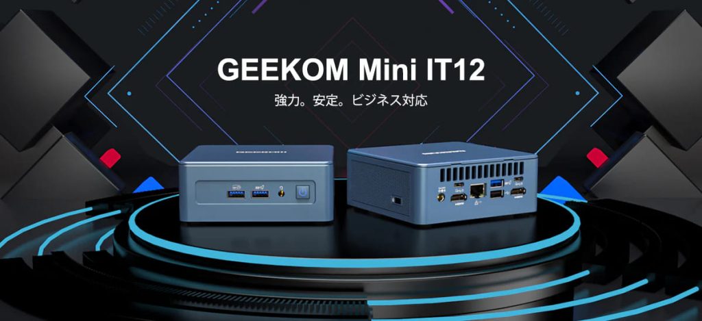 GEEKOM NUC MINI IT12