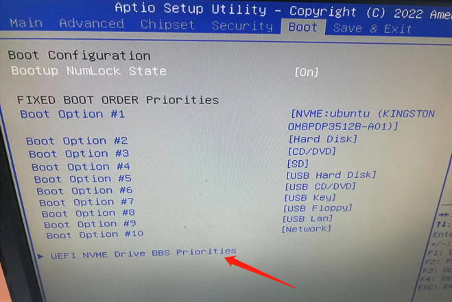 「UEFI NVME Drive BBS Priorities」を選択します