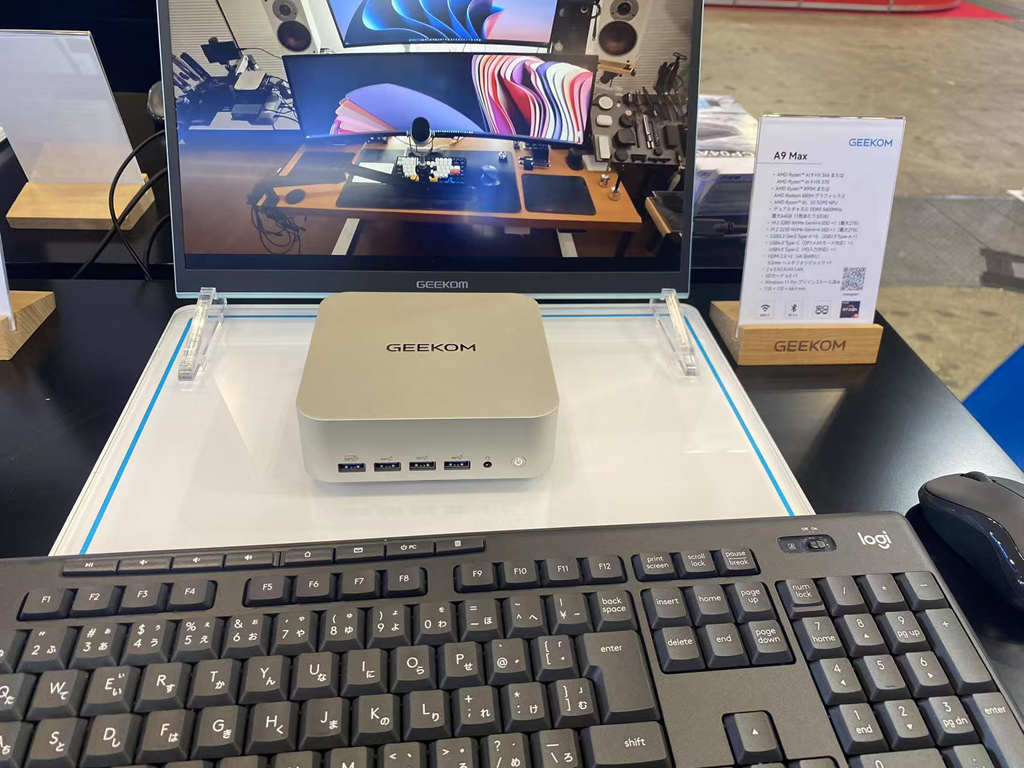 GEEKOM A9 Max