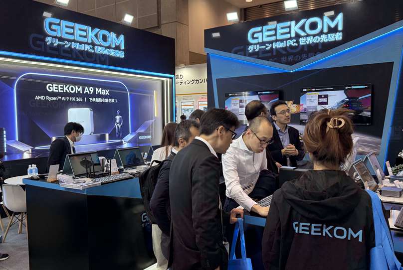 GEEKOM、「Japan IT Week 春 2025」にて高性能かつ省スペースなミニPCの魅力を発信
