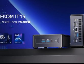 GEEKOMのIT15 AIミニPC