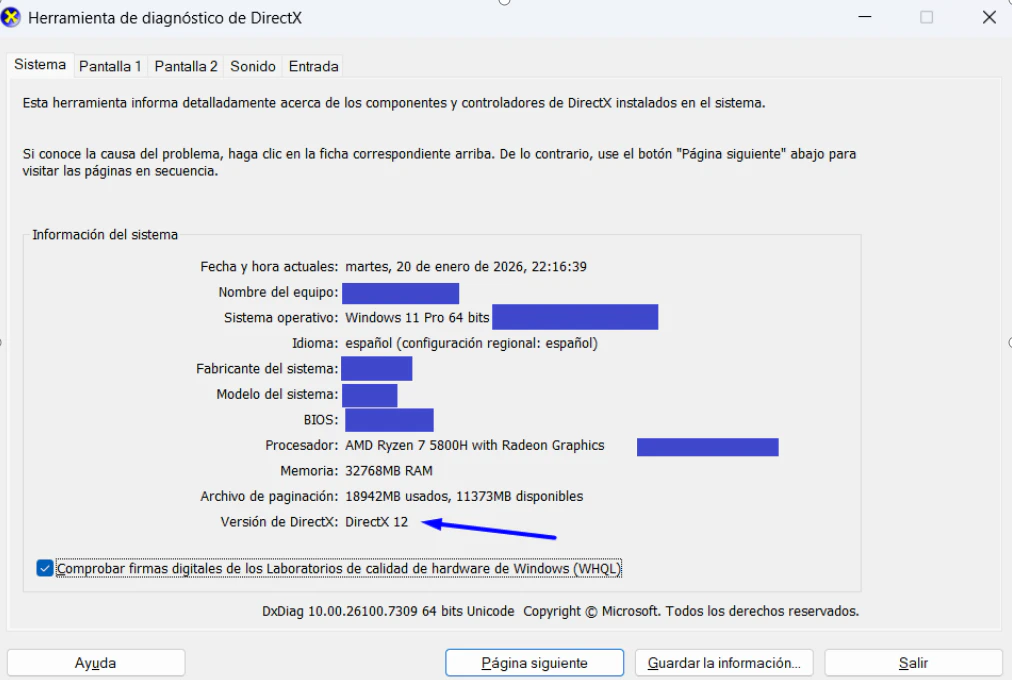 DirectXバージョンを確認する方法手順１