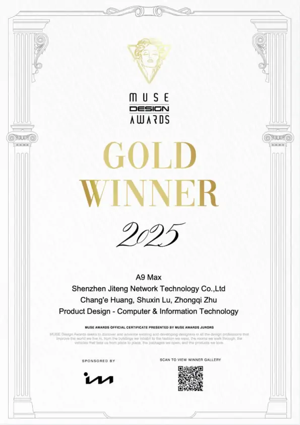 2025 Muse Design Award 認証取得