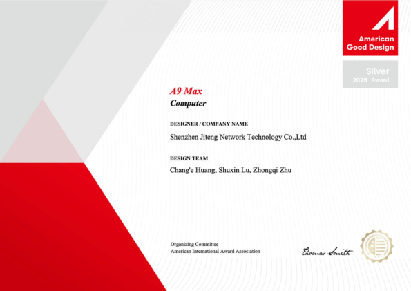 geekom a9 maxミニPCはAmerican Good Design Awardを受賞